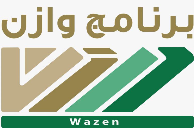 شعار عميل 16