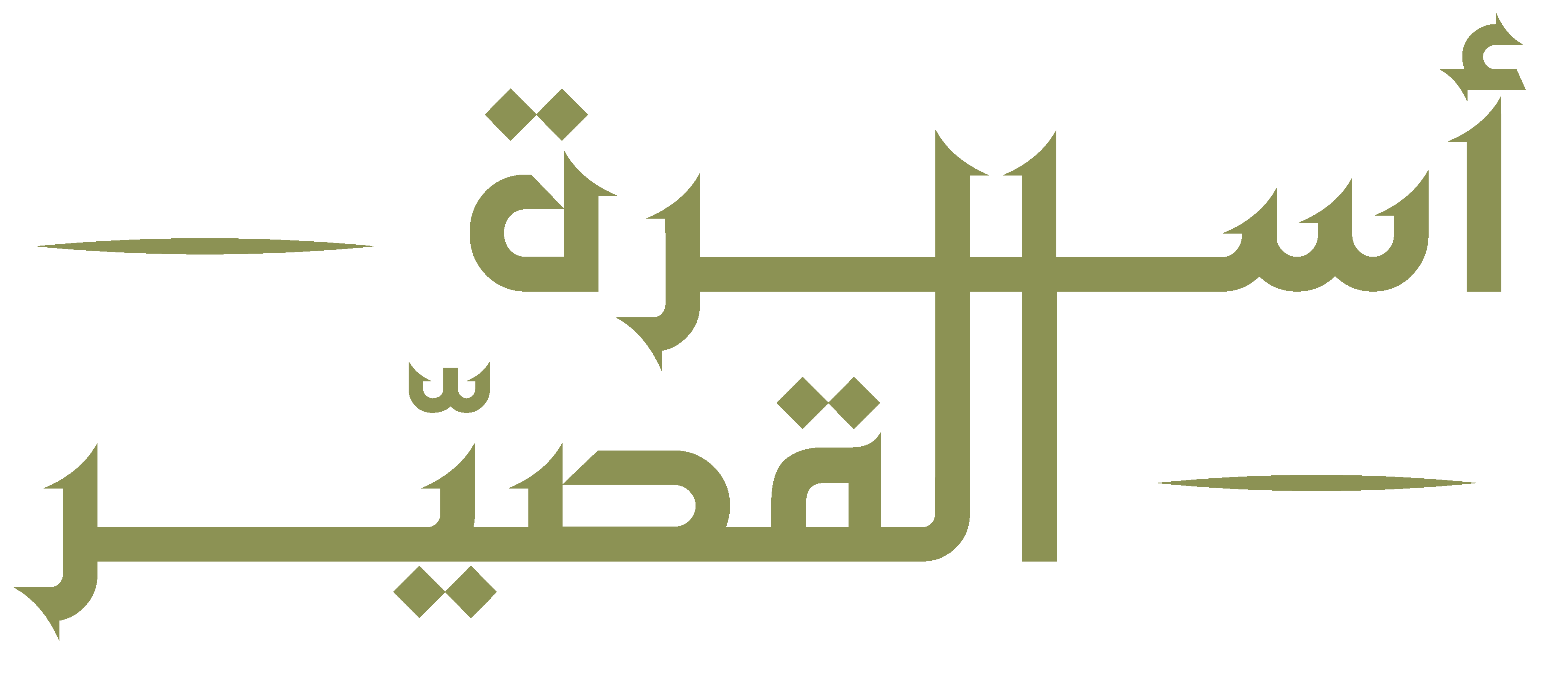 شعار عميل 6